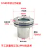 Chenxing Cheng Aço Inoxidável 304 Flange com Pescoço Visor de Vidro Soldagem Soldagem Flange de Solda de Topo Janela de Observação de Fluxo de Água