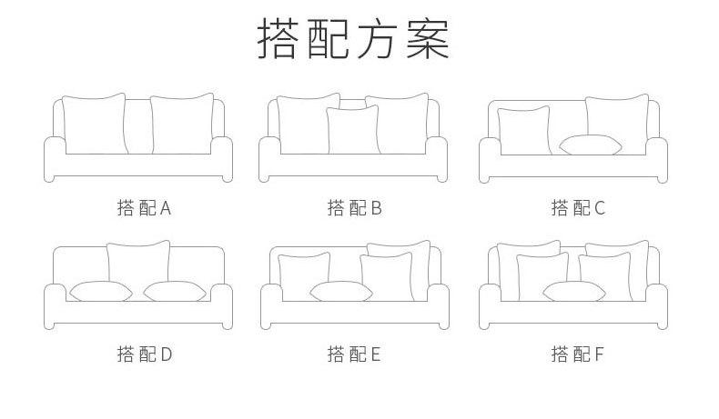 抱枕详情_10.jpg