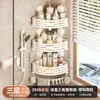 Estante de Almacenamiento para Baño con Ventosa para Montar en la Pared, para Esquina de Baño, Inodoro, Tocador, Almacenamiento en Pared, No Requiere Taladrar