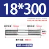 Tornillos de Doble Extremo de Acero Inoxidable 304, Pernos Extendidos de Longitud Igual, Biela, Varillas Roscadas, Barras Roscadas M12-M24