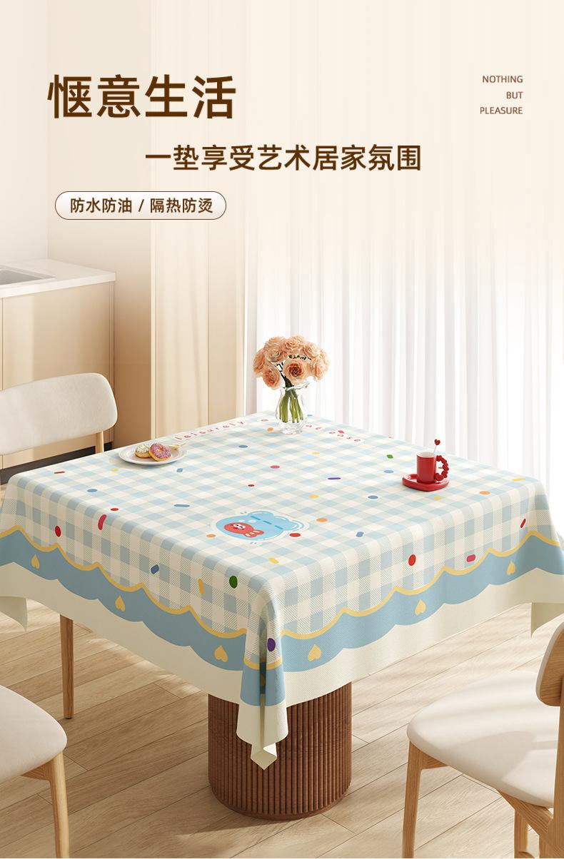 dXBsb2FkLWt3YWlzaG9wLW1hdGVya