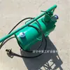 Equipamento de Injeção de Fluido de Coluna Única Tipo Injeção Externa Dzd-30 Estação de Bombeamento Portátil Elevador de Coluna Manual Hidráulico