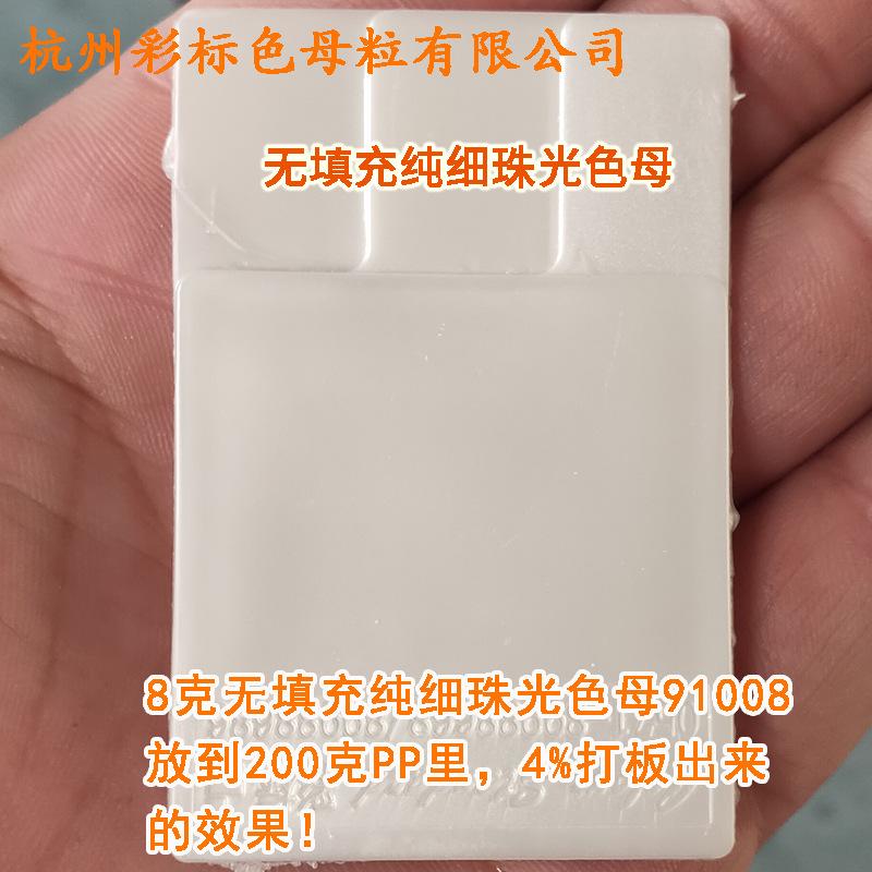 啊4