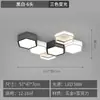 Luminária de Teto Luminária de Sala de Estar Moderna Minimalista Quarto Lâmpada Principal Designer Geométrico Combinação de Iluminação Novo Modelo 2025