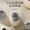 Taza térmica para regalo corporativo, acero inoxidable de gran capacidad, taza de agua portátil elegante e inteligente para hombres y mujeres, personalizable con logo