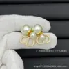 Pendientes Dior Vintage Populares de Girasol con Letra Cd y Mariposa Pendientes de Corazón de Lujo de Alta Gama Accesorios