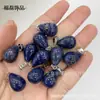 Pingente Redondo Gota d'Água 13*18mm Ametista Natural Olho de Tigre Acessórios para Brincos e Colares DIY Joias para Atacado