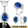 Juego de Joyería, Chapado en Cobre con Platino, Collar de Gota de Agua, Anillo y Pendientes Juego de Tres Piezas, Moderno, Súper Brillante, Exquisito Zafiro, Sensación de Lujo