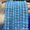Optimización directa de fábrica de cuentas sueltas de calcedonia azul claro, cuentas de zafiro azul marino transparentes como el hielo, cuentas para accesorios de joyería DIY