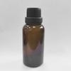 Frasco de Vidro Marrom para Óleo Essencial, Frasco de Vidro para Embalagem de Cuidados com a Pele e Cosméticos, Frasco Dosador para Amostras