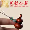 Cadena para Teléfono con Llavero de Calabaza de Sándalo Morado, Adorno de Mano, Colgante Creativo Artístico de Calabaza para Coche Yiming Xianyuan