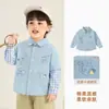 Camisa Falsa de Duas Peças Kaka Panda Infantil Top de Outono para Meninos Camisa Casual para Meninas Roupas de Outono para Bebês Tendência