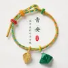 Festival do Barco-Dragão Corda de Mão Colorida Tecida à Mão Zong Xiang An Kang Novo Estilo Chinês Pulseira de Cinco Cores Método Antigo Pulseira de Cinco Cores Atacado