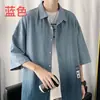 Camisa de Manga Curta Masculina Verão Nova Seda de Gelo Fina Bonita Havaiana Praia Manga Meia Gradiente Roupas Polegada Jaqueta