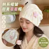 Bonito gorro posparto, adecuado para usar al dormir, diseñado para mujeres embarazadas con cabezas más grandes, proporciona protección contra el viento y tiene un diseño elegante y de alta calidad.
