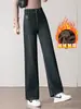 1021 Jeans de Pierna Ancha para Mujer de Invierno Ropa para Mujer Aterciopelados Espesos de Moda Adelgazantes Pantalones para Madres de Mediana Edad y Mayores