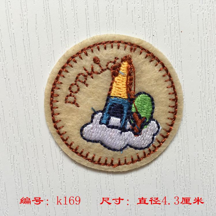 k169-50
