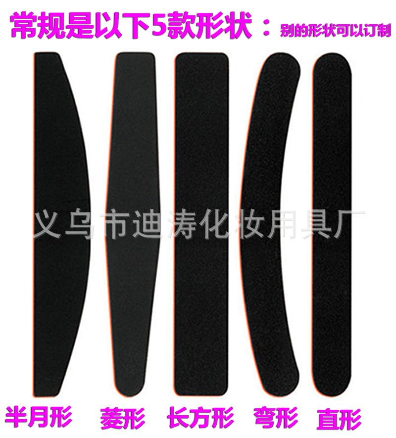 QQ截图20130506154808
