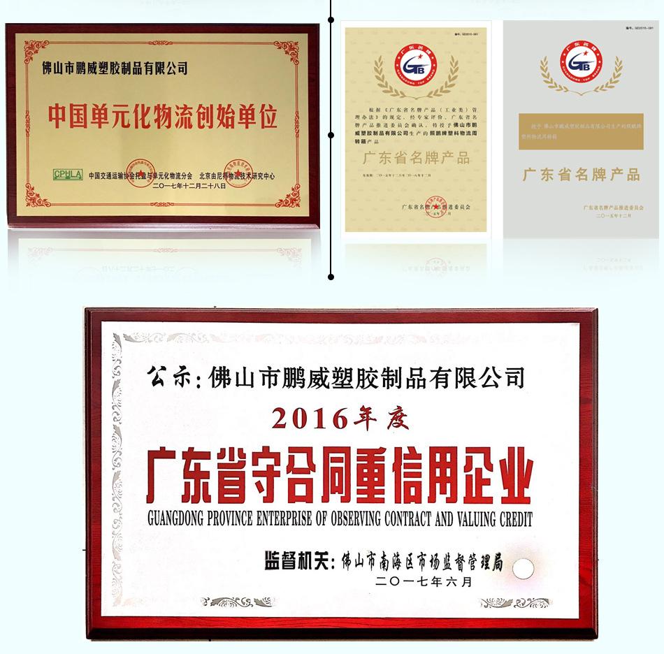 证书_03