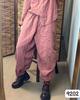 Otoño 2024 Nuevos Pantalones Casuales de Lino Artísticos Versátiles Sueltos con Cintura Elástica Forrados para Mujer Pantalones Harlan