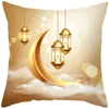 Funda de Almohada con Estampado de Piel de Durazno Luna Dorada, Tela Decorativa para Festival Étnico Hogar Sofá Cama Cojín Decorativo