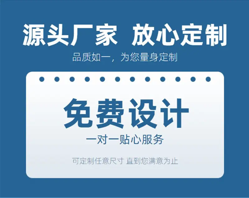 免费设计812