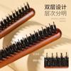 Cerdas de Javali, Ponta Fina, Cabelo Cacheado Fofo de Dentes Estreitos, Estilo Maquiador, Elástico de Cabelo, Pente Rabo de Cavalo para Cabeleireiro