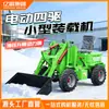 Cargador Pequeño Diésel de Tracción en las Cuatro Ruedas, Cargador Eléctrico, Cargador Diésel para Granjas Agrícolas, Cargador para Limpieza de Estiércol