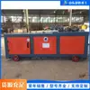 Máquina de Dobrar Tubos com Estrutura de Aço para Estufas Hidráulicas CNC, Máquina de Dobra de Arco para Tubos Redondos e Quadrados Totalmente Automática, Equipamento de Dobra de Tubos de Aço Metálico