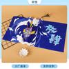 Toalla Deportiva Personalizada con Fotos, Logo de Merchandising de Celebridades y Anime, Toalla de Microfibra para Secar el Sudor para Apoyo en Maratones, Secado Rápido