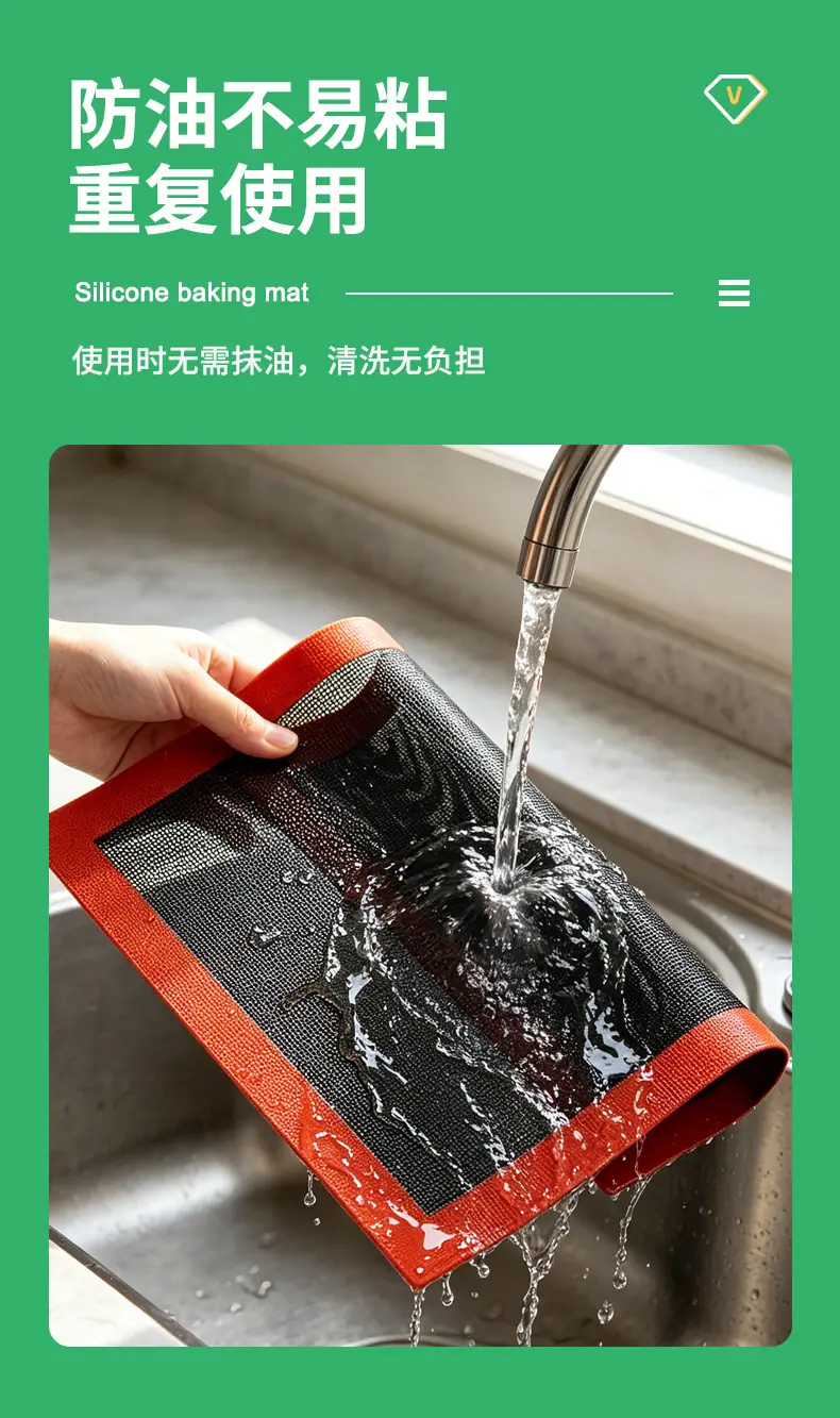 详情页_07
