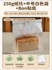 Bandeja de papel para pastel de almohada dorada, bolsa de embalaje, caja de papel desechable resistente a altas temperaturas para tostadas, bolsa para hornear, caja de pan, molde