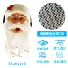 Adereço de Cabeça de Papai Noel Transfronteiriço com Impressão Digital, Chapéu Máscara Personalizável, Cobertura Facial Completa, Máscara de Proteção Solar para Festa