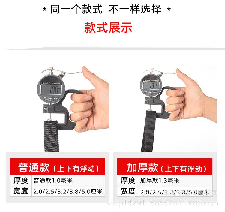 C-_Users_abc_Desktop_五款第二个版面_第