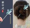 Adorno para el cabello Hanfu, linterna con borlas, horquilla con forma de flor, horquilla luminosa de aleación, disco, accesorios para cheongsam, estilo antiguo para mujer