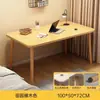 Mesa de ordenador de escritorio rectangular de alquiler simple para dormitorio, escritorio de estudio para niña