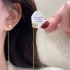 Atmósfera de otoño e invierno pendientes largos con borlas perla champán línea de oreja textura de gas moda pendientes para mujer pendientes de lujo ligero para adelgazar la cara