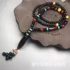 Colar de Contas Dzi de Nove Olhos do Tibete, Corrente para Suéter de Ágata com Contas Dzi de Nove Olhos, Colar Longo Estilo Étnico Vintage para Homens e Mulheres