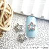 Joyería para Uñas de Nueva Estrella Transfronteriza Oro y Plata Diamante Tridimensional Incrustado Aleación Estrella de Cinco Puntas Joyería Estrella de Cinco Puntas Pequeña Fresca