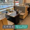 Mesa para Hot Pot a Medida con Placa de Inducción Integrada, Acero Inoxidable Comercial sin Humo con Placa de Roca, Mesas y Sillas de Madera Maciza, Mesa de Barbacoa de Mármol