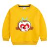 Ropa de Otoño para Niños 2022 Nuevo Ropa Infantil de Otoño Top Combinable para Niños Chaqueta de Manga Larga de Primavera y Otoño para Niños Pequeños y Medianos