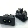 Enchufe de Alimentación AC Enchufe de Ocho Caracteres Enchufe para Tarjeta de Enchufe a Presión Certificado CCC Terminal Bidireccional DB-180-c03