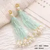 Brocado de Canción Estilo Chino Retro Borla Multicolor Flecos con Cuentas Materiales para Colgante de Bolso Colgante Collar Joyería Accesorios Hecho a Mano DIY