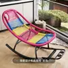 Mecedora silla para persona perezosa silla de ocio para adultos sillón reclinable moderno mecedora casual para siesta mecedora de balcón sala de estar mecedora reclinable persona mayor