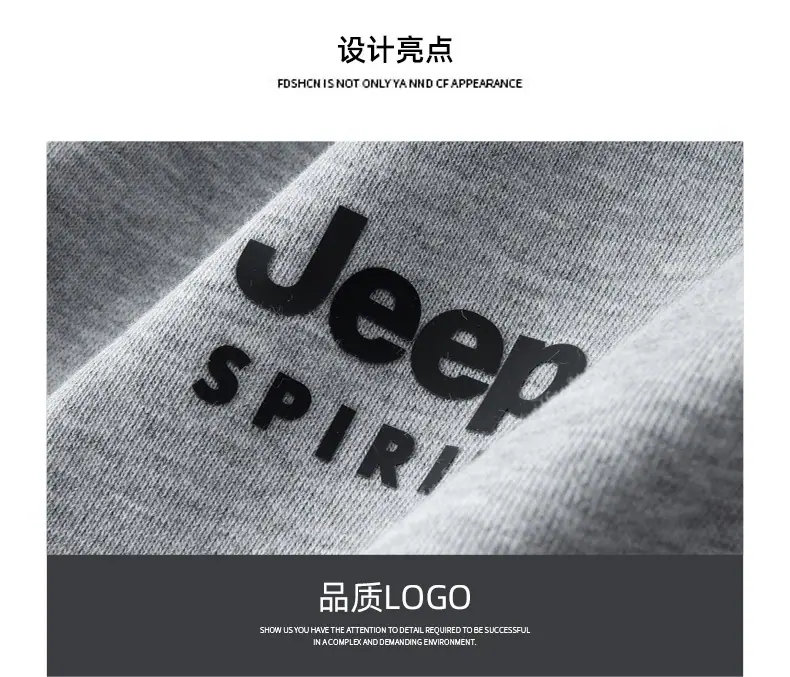 002JEEP_10.jpg