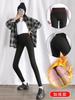Leggings de Piel de Tiburón para Mujer, Estilo Delgado, Apariencia de Pierna Desnuda, Ajustados de Otoño, Forrados de Felpa, Adelgazantes, Resistentes a la Presión de Primavera y Otoño, Elásticos para Yoga