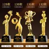Trofeo de Cristal de Resina Nuevo 2025 Medalla Hecha a Medida Atmosférico de Gama Alta Creativo Campeón de Concurso de Canto Niños