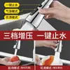 Boquilla a Prueba de Salpicaduras para Grifo Extensor de Cocina Universal Dos Velocidades Ajustable Tubería de Extensión de Ducha Potenciador