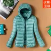 [Precio al por mayor] chaqueta ligera de plumón 2023 nueva corta con capucha moda ajustada otoño e invierno talla grande abrigo ropa de mujer