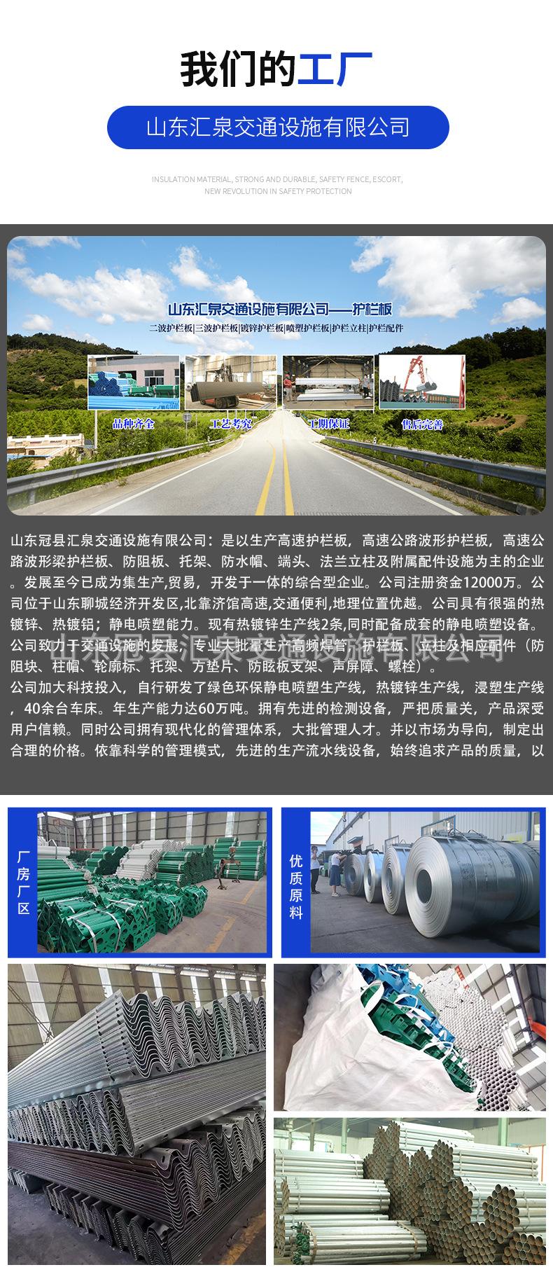 汇泉新_06.jpg